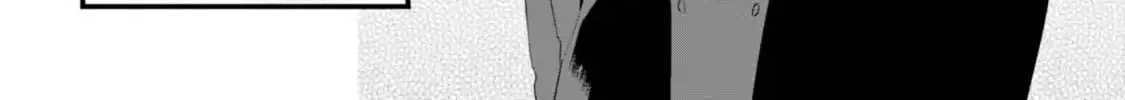 Soushi Souai (Liberum) Chapter 29 page 25 - 
