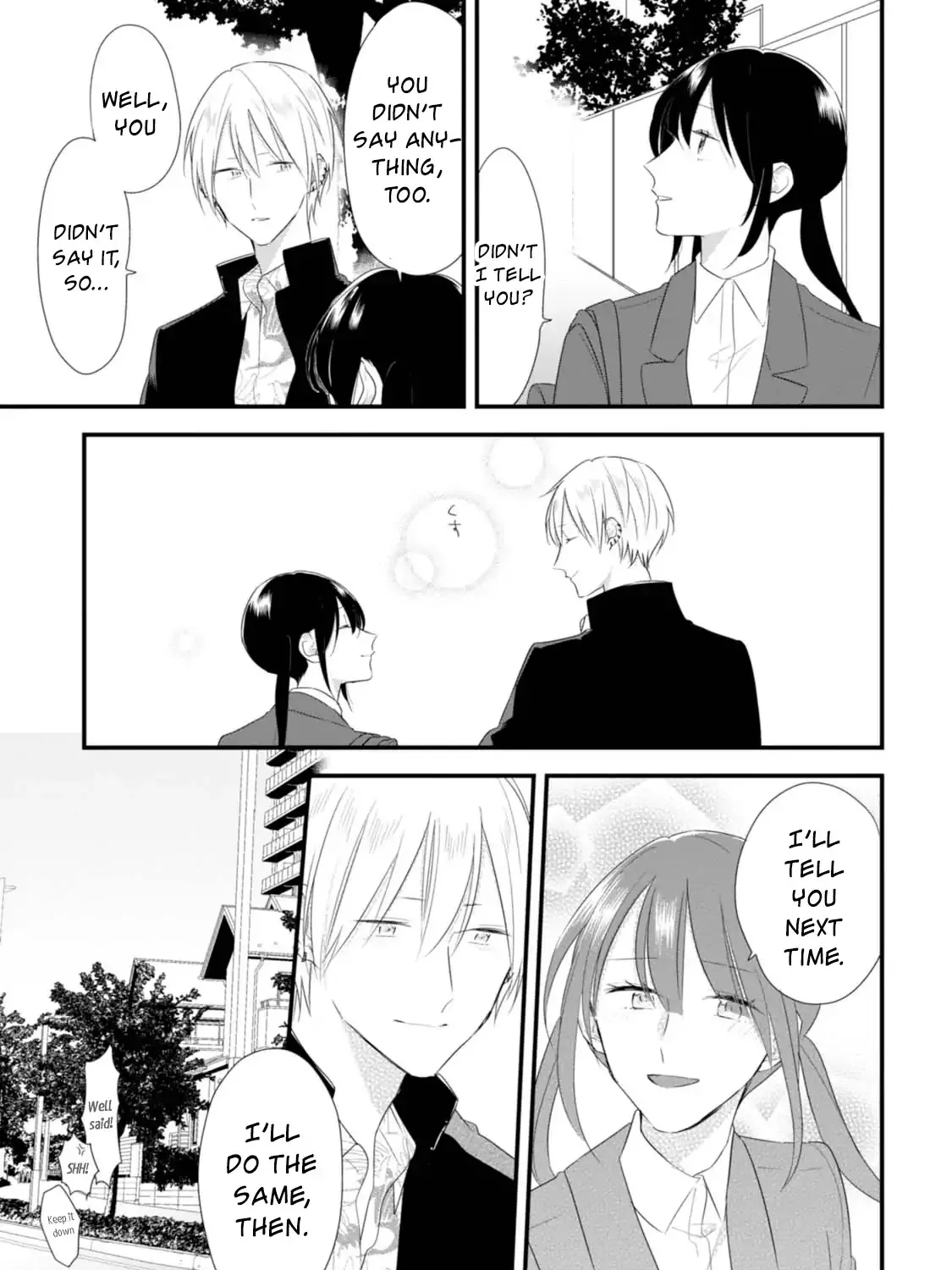 Soushi Souai (Liberum) Chapter 29 page 26 - 
