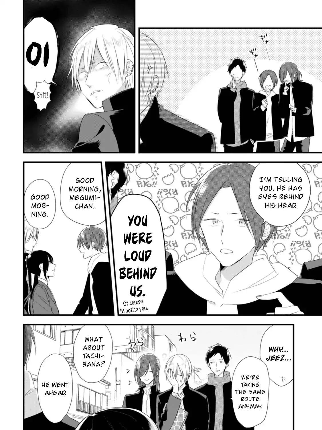 Soushi Souai (Liberum) Chapter 29 page 28 - 