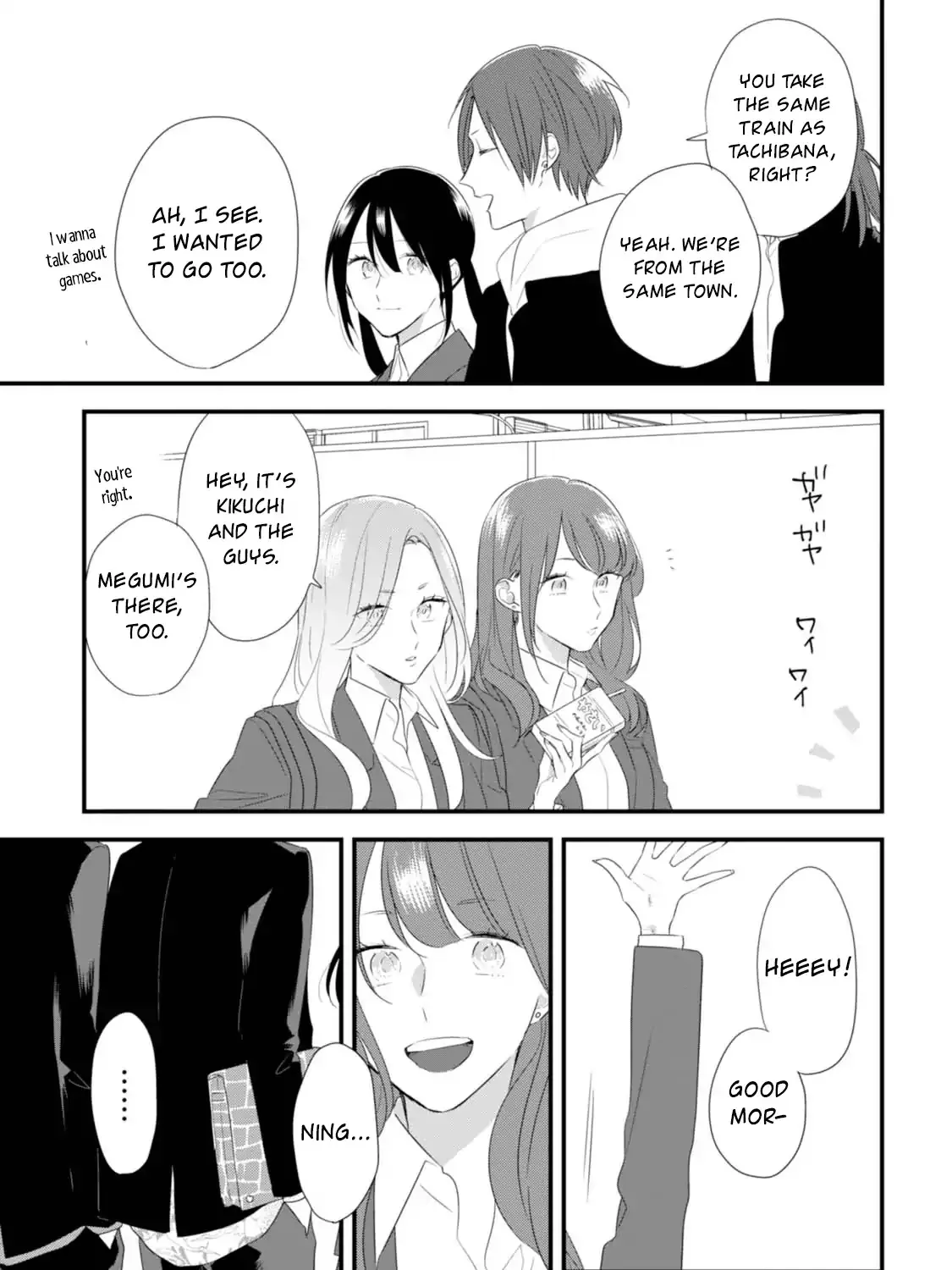 Soushi Souai (Liberum) Chapter 29 page 30 - 