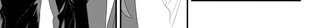 Soushi Souai (Liberum) Chapter 29 page 31 - 
