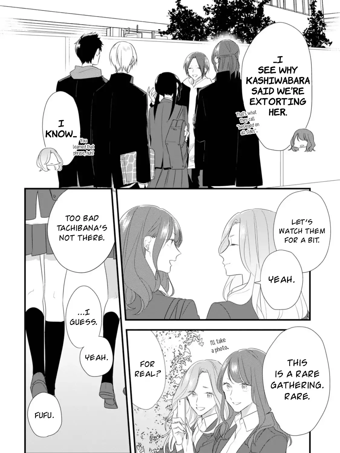 Soushi Souai (Liberum) Chapter 29 page 32 - 