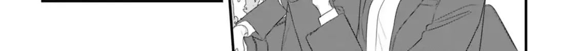 Soushi Souai (Liberum) Chapter 29 page 33 - 