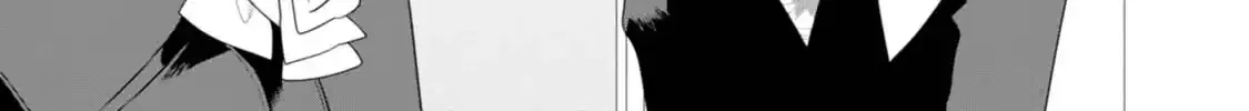 Soushi Souai (Liberum) Chapter 29 page 5 - 