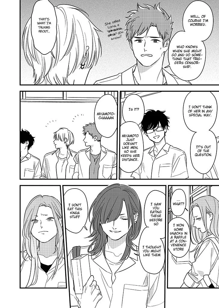 Soushi Souai (Liberum) Chapter 3.1 page 2 - 