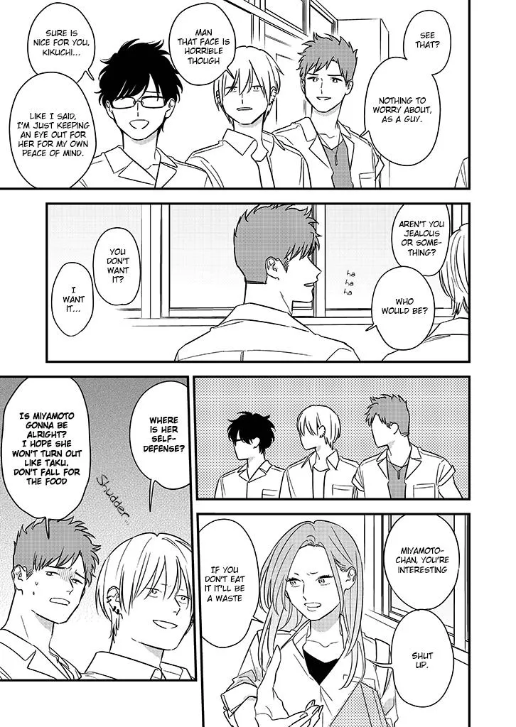 Soushi Souai (Liberum) Chapter 3.1 page 3 - 