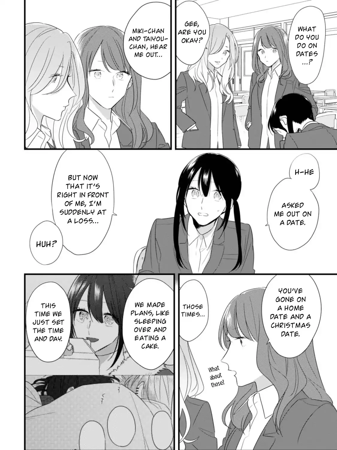 Soushi Souai (Liberum) Chapter 30 page 19 - 