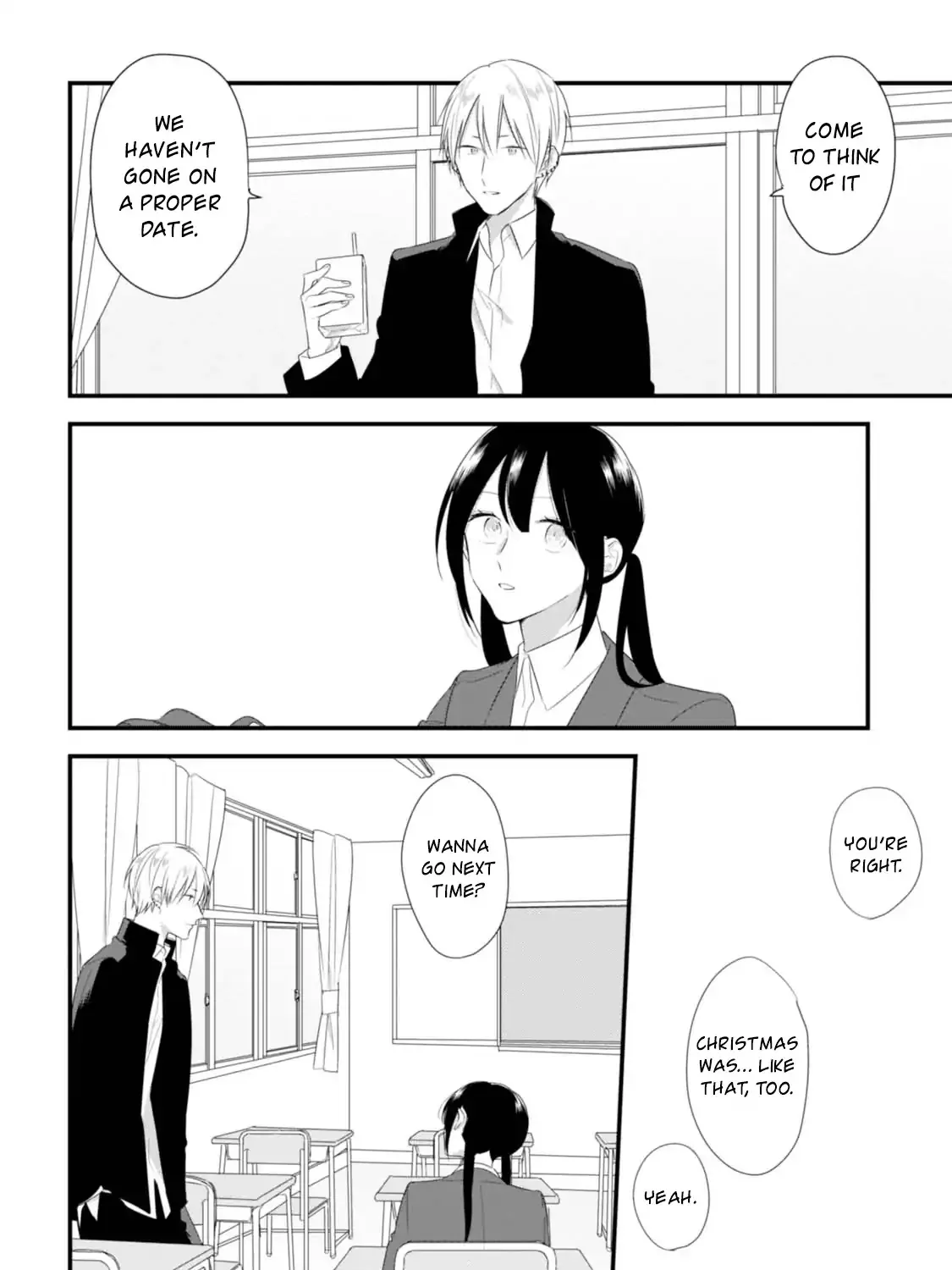 Soushi Souai (Liberum) Chapter 30 page 3 - 