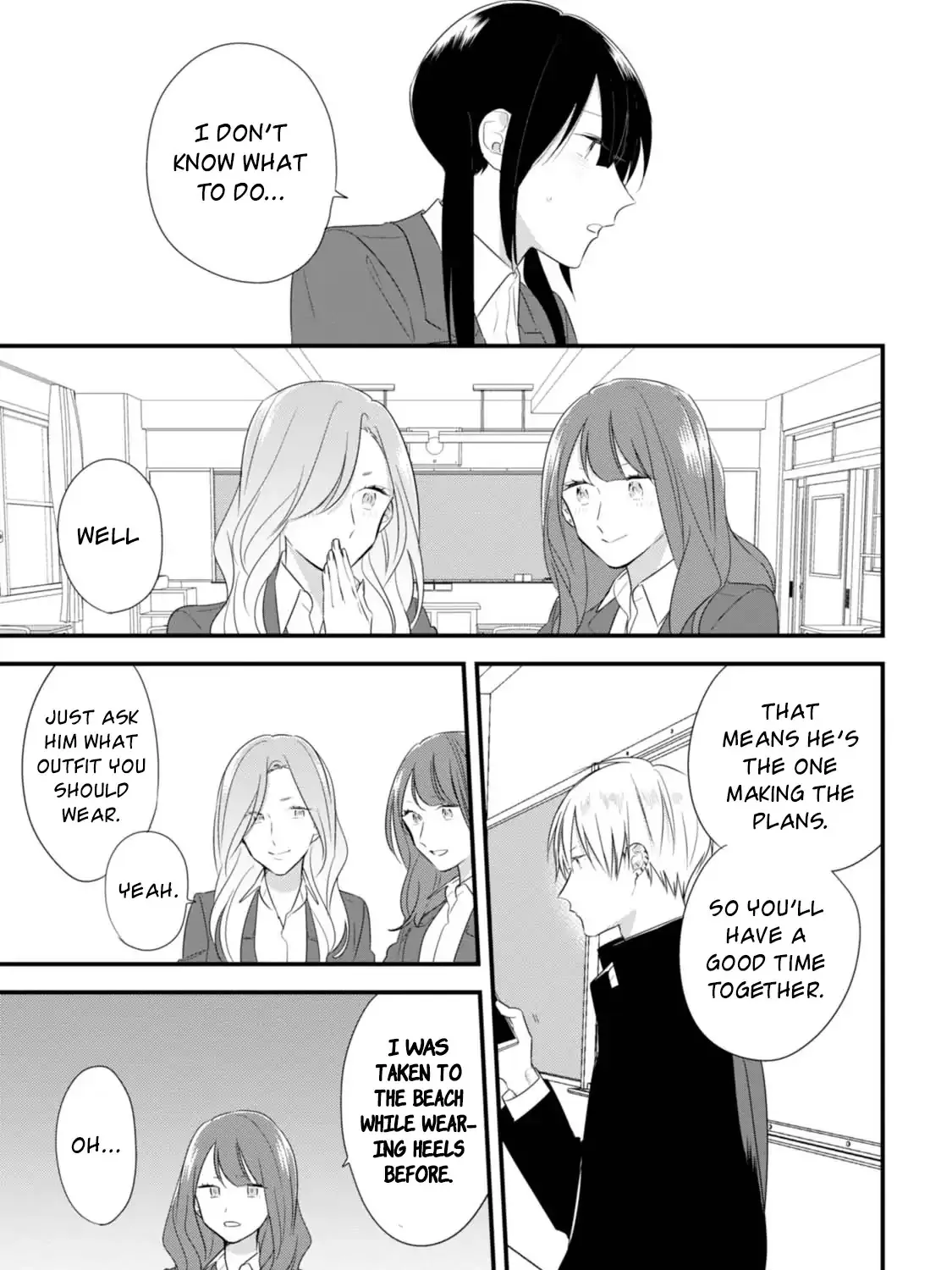 Soushi Souai (Liberum) Chapter 30 page 21 - 