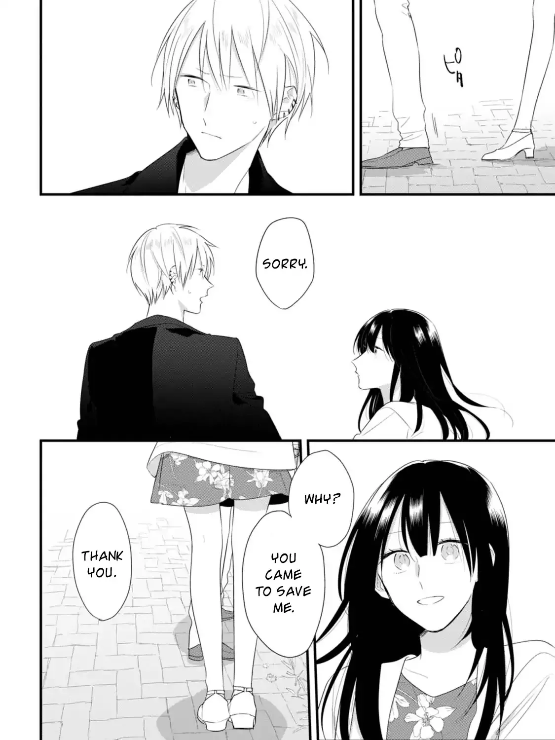 Soushi Souai (Liberum) Chapter 30 page 35 - 