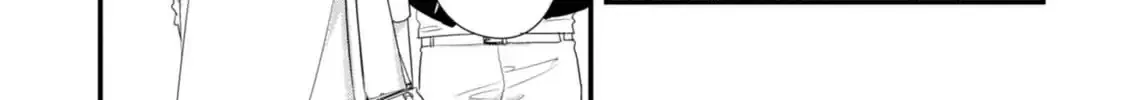 Soushi Souai (Liberum) Chapter 30 page 38 - 