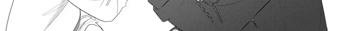 Soushi Souai (Liberum) Chapter 30 page 50 - 