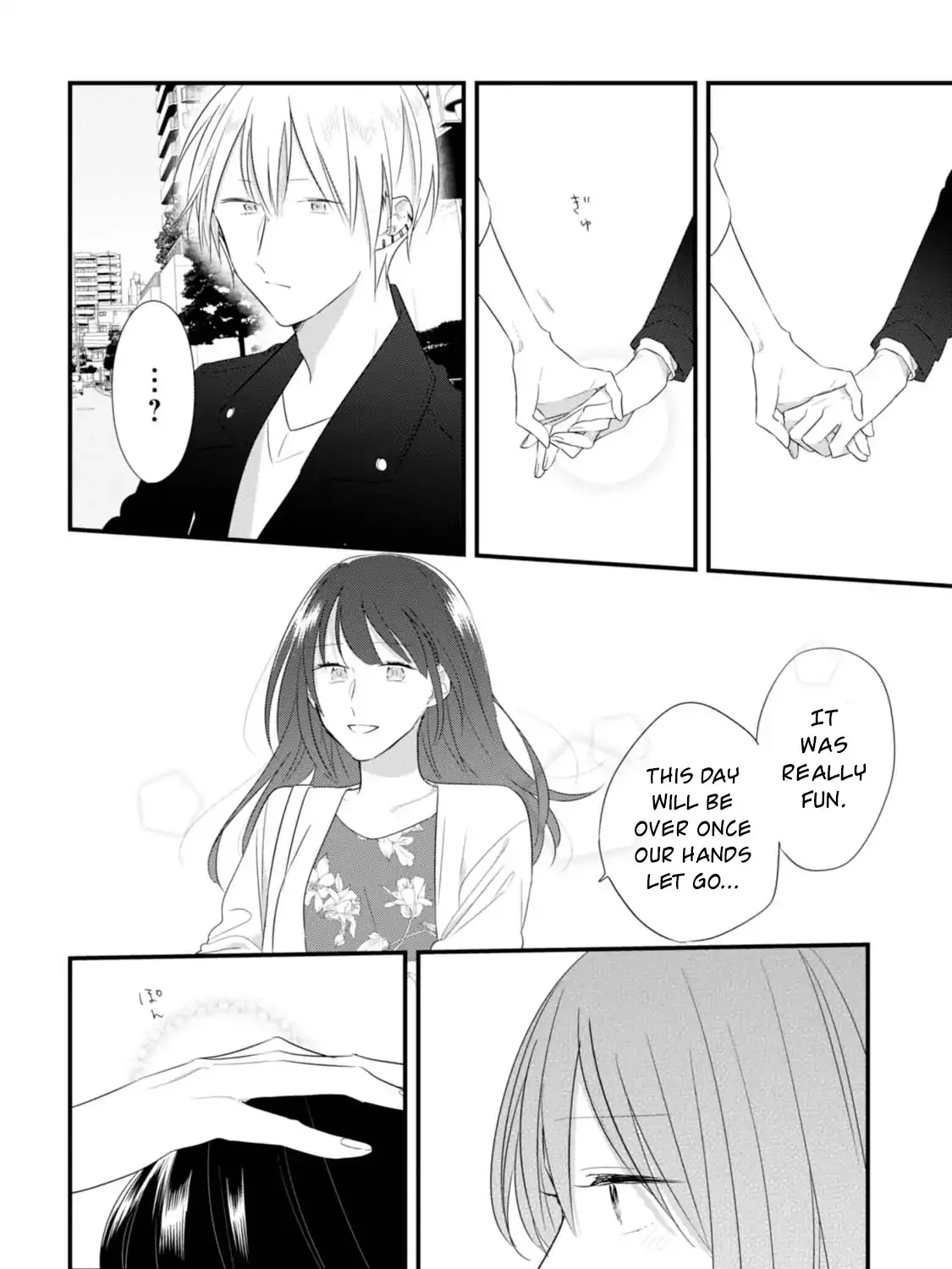 Soushi Souai (Liberum) Chapter 30 page 55 - 