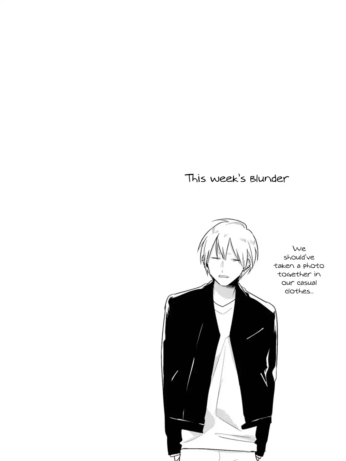 Soushi Souai (Liberum) Chapter 30 page 59 - 