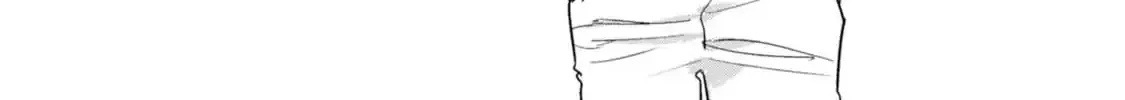 Soushi Souai (Liberum) Chapter 30 page 60 - 