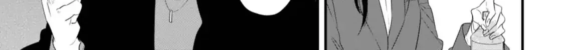 Soushi Souai (Liberum) Chapter 31 page 11 - 