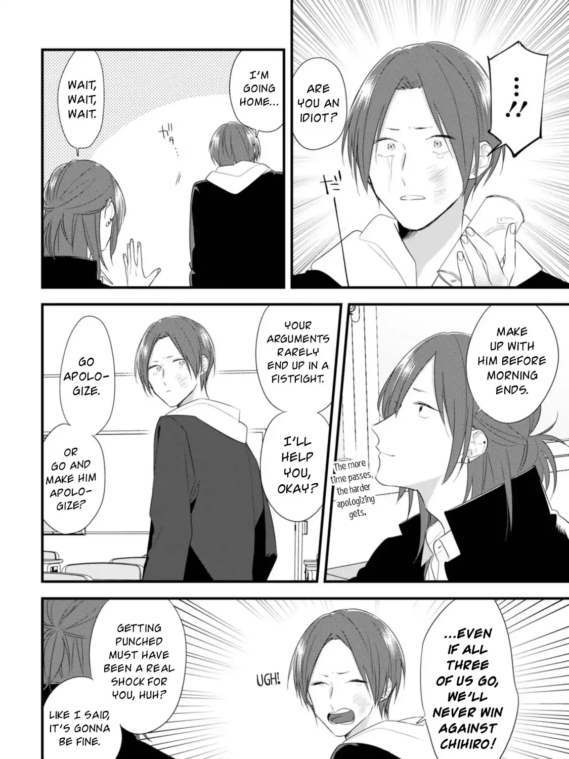 Soushi Souai (Liberum) Chapter 31 page 16 - 