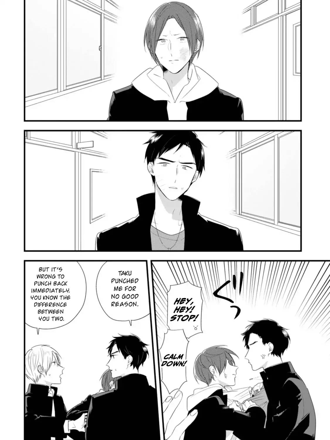 Soushi Souai (Liberum) Chapter 31 page 20 - 