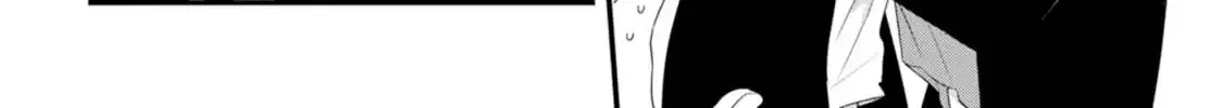 Soushi Souai (Liberum) Chapter 31 page 21 - 