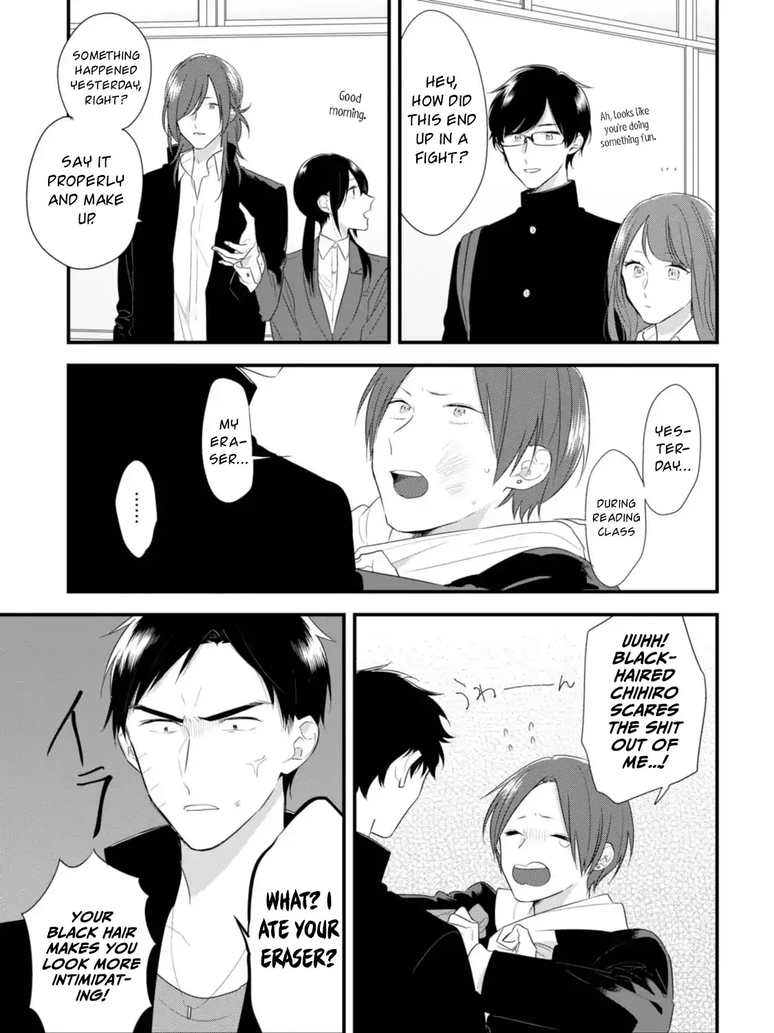 Soushi Souai (Liberum) Chapter 31 page 22 - 