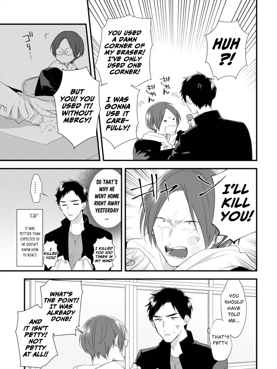 Soushi Souai (Liberum) Chapter 31 page 26 - 