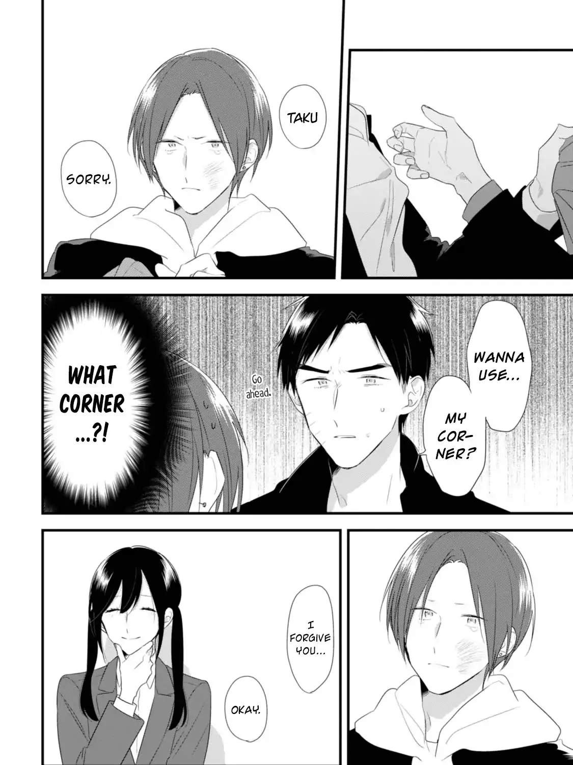 Soushi Souai (Liberum) Chapter 31 page 32 - 