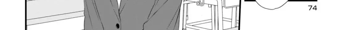 Soushi Souai (Liberum) Chapter 31 page 9 - 