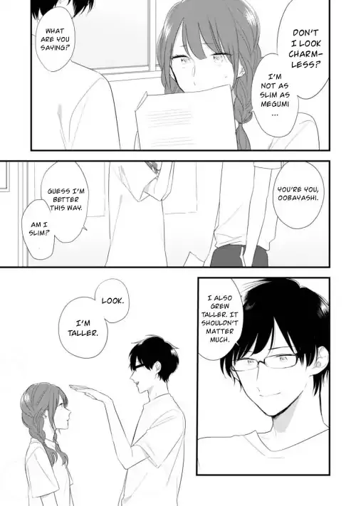 Soushi Souai (Liberum) Chapter 32 page 13 - 