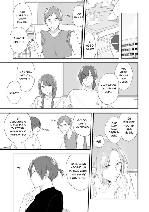 Soushi Souai (Liberum) Chapter 32 page 14 - 
