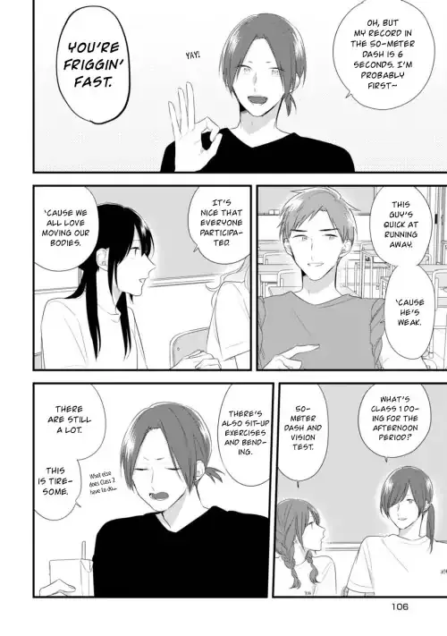 Soushi Souai (Liberum) Chapter 32 page 15 - 