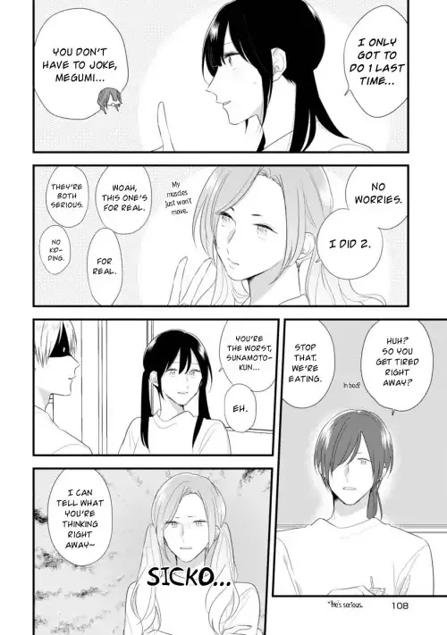 Soushi Souai (Liberum) Chapter 32 page 17 - 