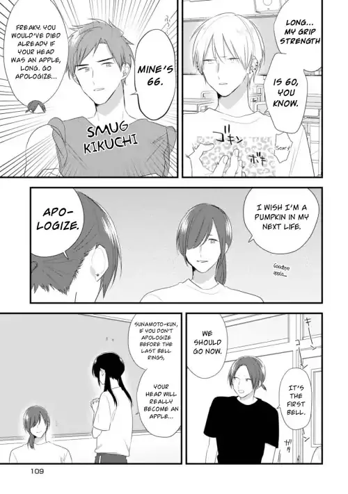 Soushi Souai (Liberum) Chapter 32 page 19 - 