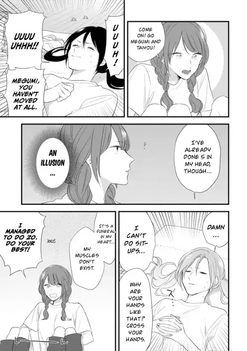 Soushi Souai (Liberum) Chapter 32 page 20 - 