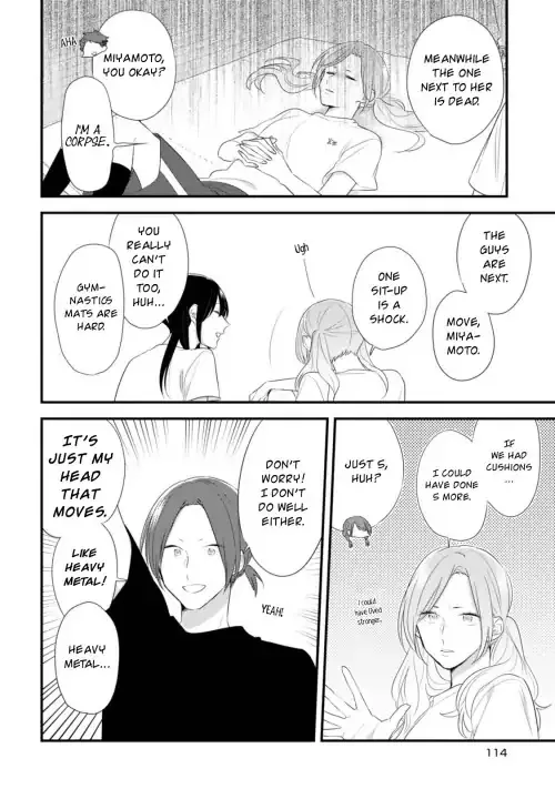 Soushi Souai (Liberum) Chapter 32 page 23 - 