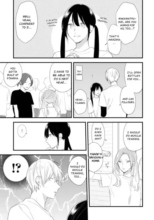 Soushi Souai (Liberum) Chapter 32 page 27 - 