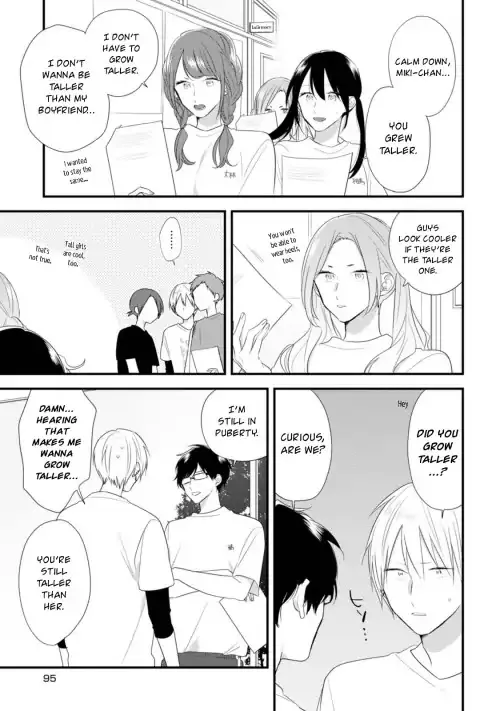Soushi Souai (Liberum) Chapter 32 page 4 - 