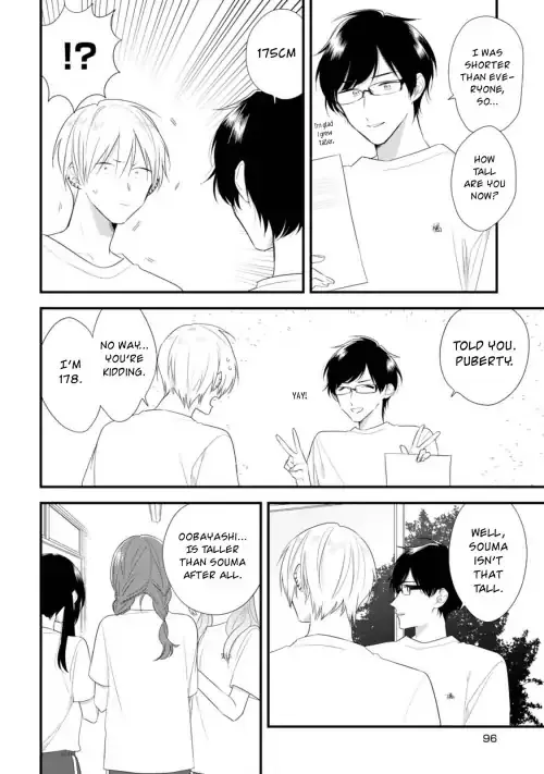 Soushi Souai (Liberum) Chapter 32 page 5 - 