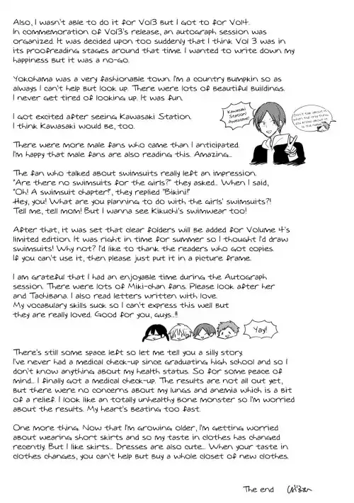 Soushi Souai (Liberum) Chapter 33.5 page 11 - 