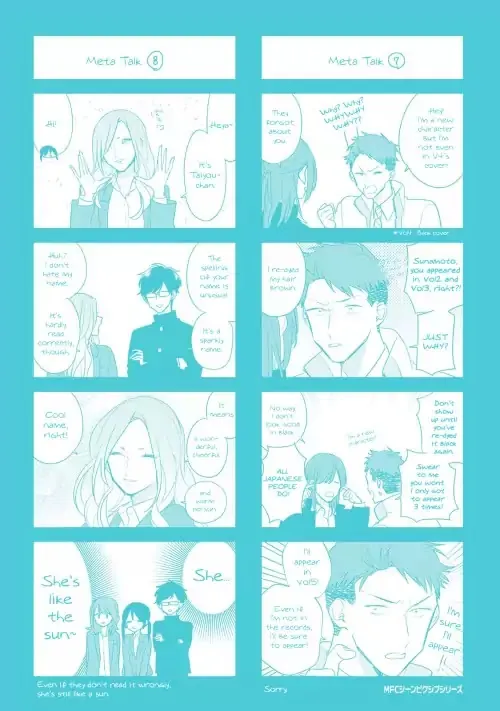 Soushi Souai (Liberum) Chapter 33.5 page 14 - 