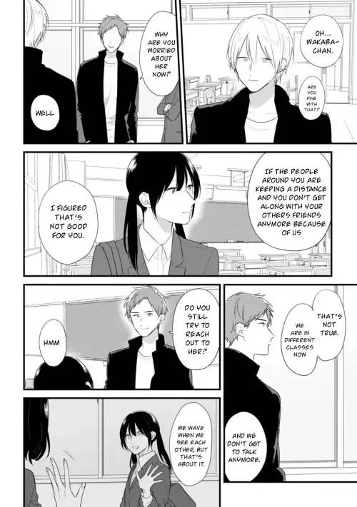 Soushi Souai (Liberum) Chapter 33.5 page 4 - 