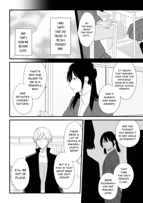 Soushi Souai (Liberum) Chapter 33.5 page 6 - 