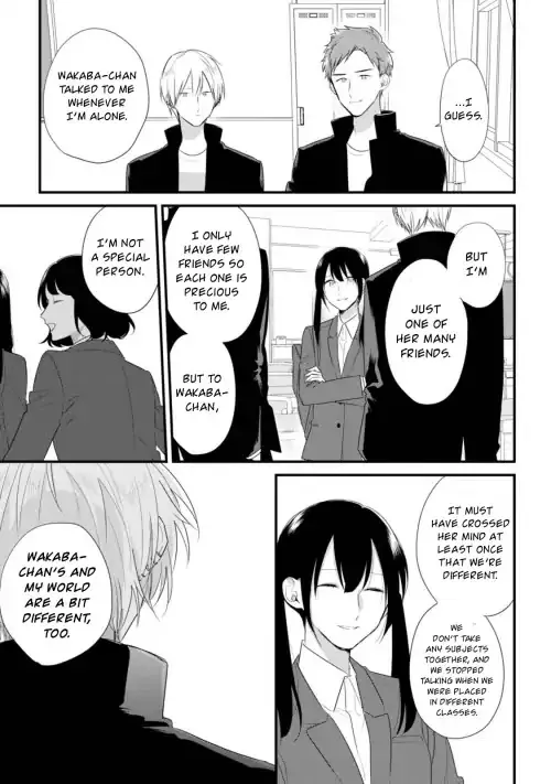 Soushi Souai (Liberum) Chapter 33.5 page 7 - 