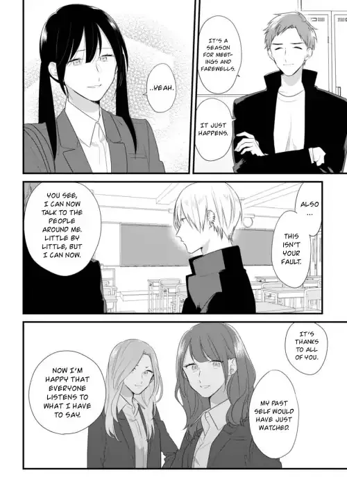 Soushi Souai (Liberum) Chapter 33.5 page 8 - 
