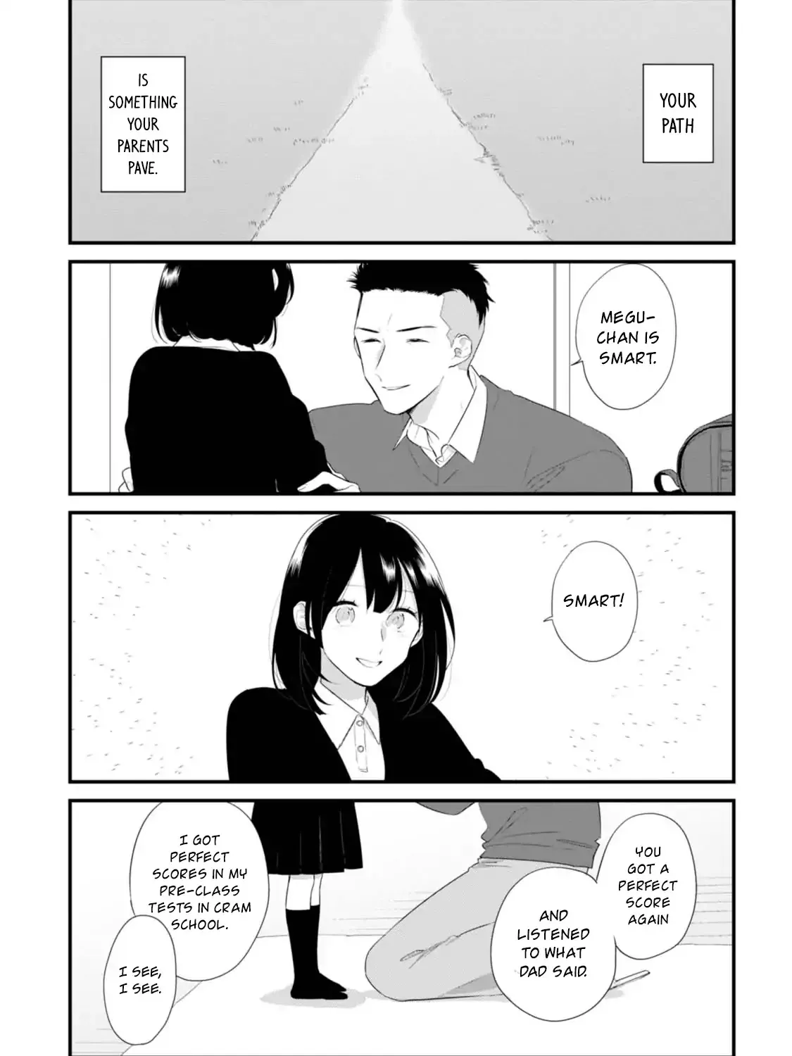 Soushi Souai (Liberum) Chapter 33 page 2 - 