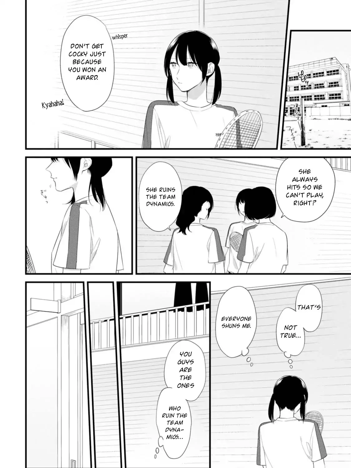 Soushi Souai (Liberum) Chapter 33 page 12 - 