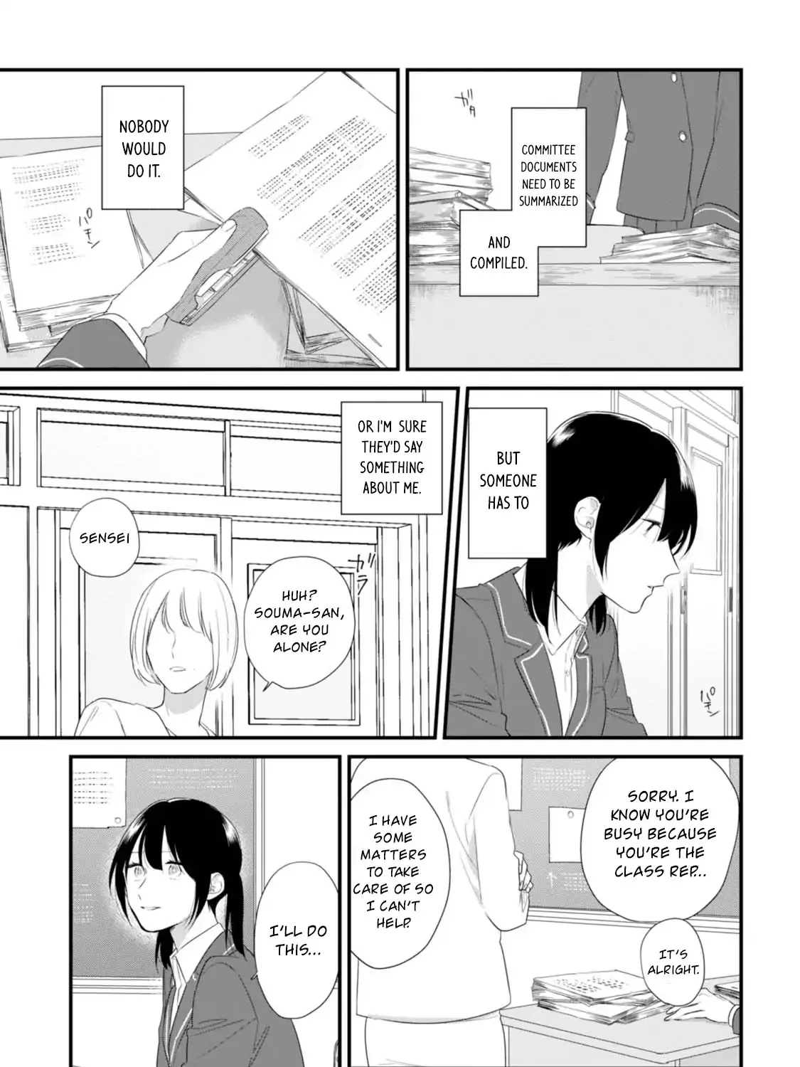 Soushi Souai (Liberum) Chapter 33 page 14 - 