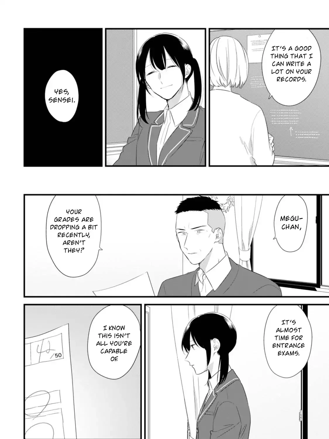 Soushi Souai (Liberum) Chapter 33 page 16 - 