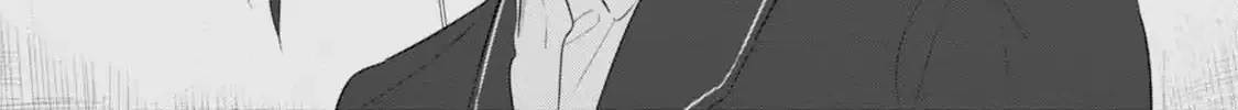 Soushi Souai (Liberum) Chapter 33 page 35 - 