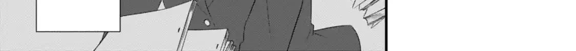 Soushi Souai (Liberum) Chapter 33 page 39 - 
