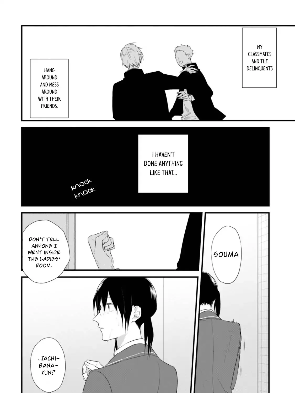 Soushi Souai (Liberum) Chapter 33 page 40 - 
